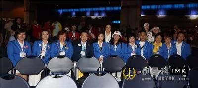 The 100th Annual convention of Lions Club International was opened news 图19张